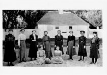 Girl 's Basketball Team - Orange Ave School